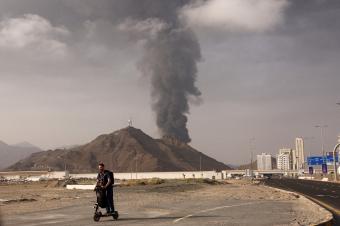 إيران تستهدف مصفاة النفط في حيفا