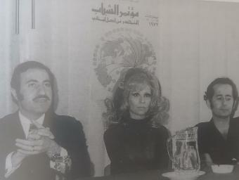 في مؤتمر صحافي مع صباح والوزير أنور الخليل