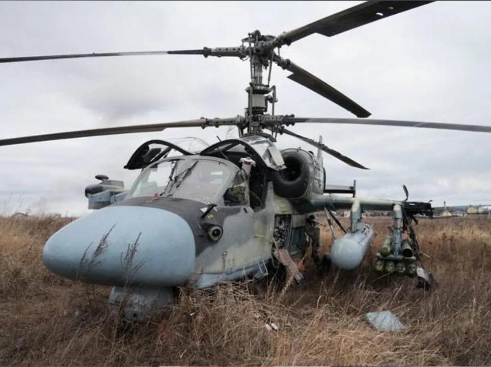 مقتل عنصرين من القوات الإماراتية بتحطم هليكوبتر