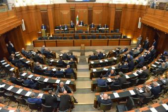 قانون التمديد للمجلس النيابي بين الظروف الاستثنائية والحالة الشاذة