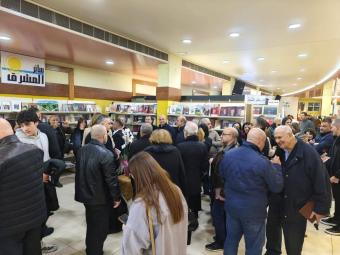 ندوات وتواقيع في "المهرجان اللبناني للكتاب"