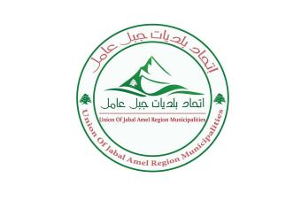 حالة وفاة و12 إصابة جديدة في جبل عامل