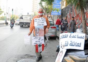 بناء شبكة أمان اجتماعي حلّ وحيد لمحاربة الفقر