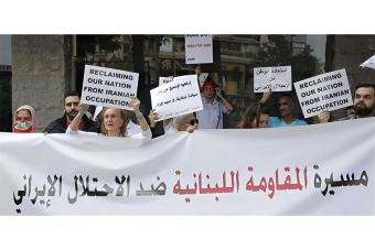 التاريخ يُنصف "14 آذار": "الحرس الثوري" على خطى الأسد