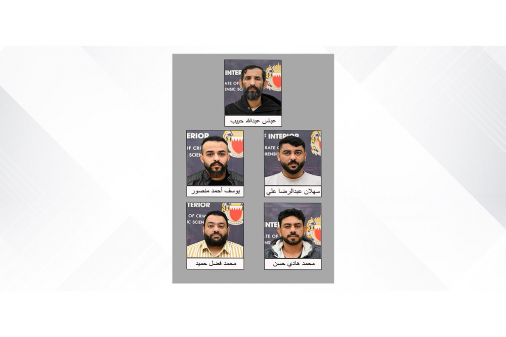 تفكيك خلية في البحرين على صلة بـ 