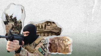عصابة "الحزب" تسعى إلى الفتنة