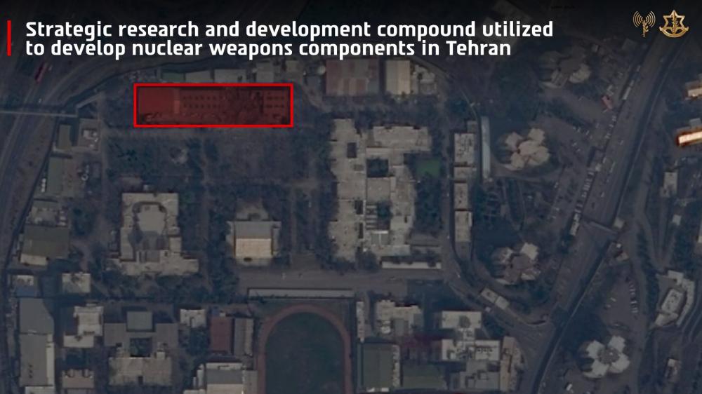 الجيش الإسرائيلي: استهدفنا منشأة لتطوير الأسلحة النووية في طهران