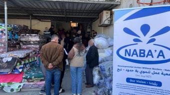 استجابة نبع الإنسانية خلال أسبوعين من الحرب على لبنان تصل إلى أكثر من 37 ألف مستفيد