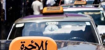 تعرفة جديدة للنقل… واقع لا مفرّ منه