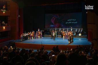 من "مهرجان النوروز" في دمشق (سانا)