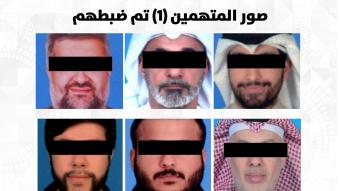 الكويت تُحبط مخطط اغتيالات وارتباط خلية بـ"حزب الله"