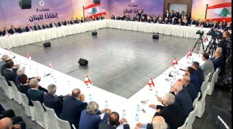 جعجع: قرارات جريئة بلا تنفيذ… وندعو لتجنّب الأسوأ