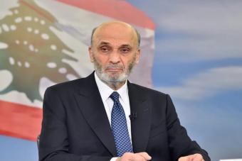 جعجع لعون: أؤيد كل ما جاء على لسانك في تصريح بكركي