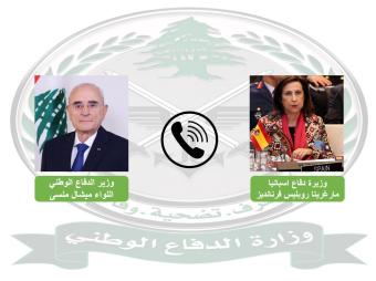 إسبانيا تدين الاعتداءات التي يتعرض لها لبنان