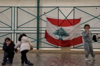 لبنان خارج الاتفاق… داخل النار