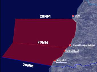 إنذار إسرائيلي عاجل إلى جميع القطع البحرية بين صور ورأس الناقورة