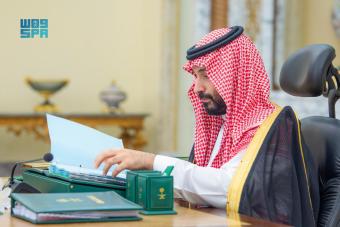 مجلس الوزراء السعودي: اعتداءات إيران ووكلائها تُهدّد استقرار المنطقة