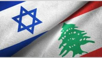 لبنان وإسرائيل يمهّدان في بيان مشترك لمحادثات السلام