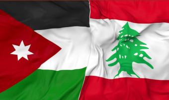 الأردن يرحب بوقف إطلاق النار في لبنان