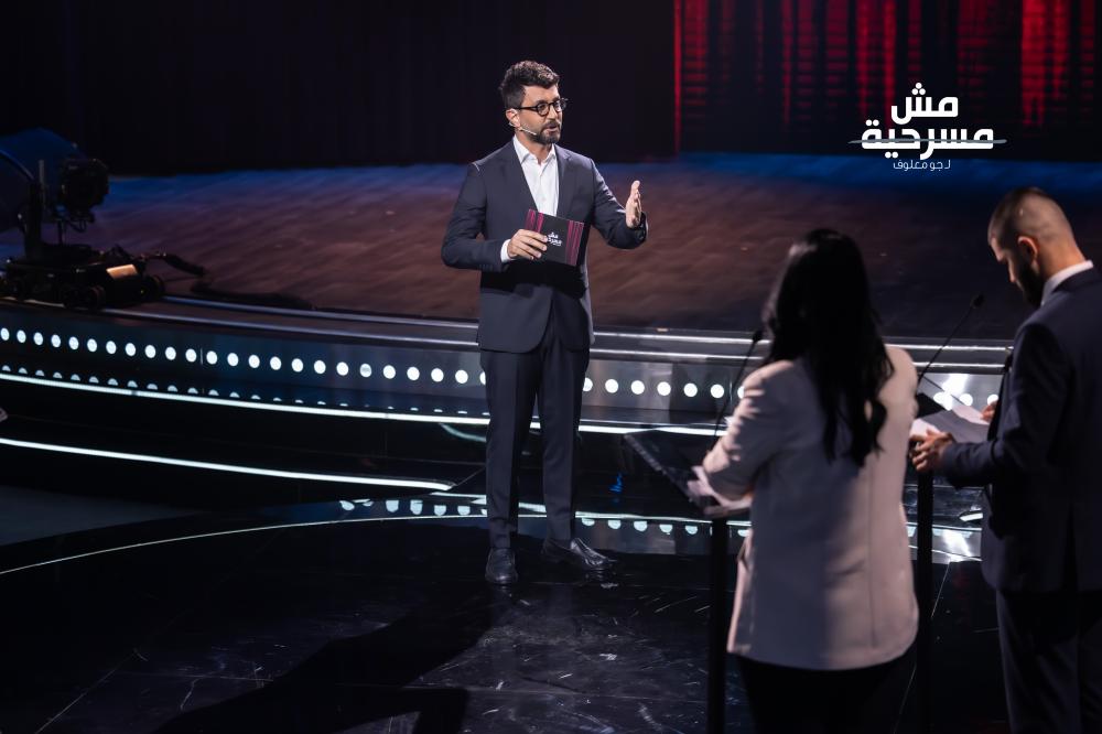 مش مسرحية" ينقل الشباب من الهامش إلى التأثير - إستال خليل | نداء الوطن