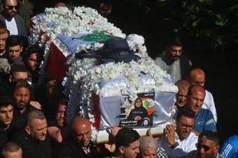 الصحافية آمال خليل إلى مثواها الأخير