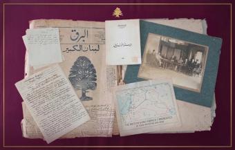 "الروح القدس" توثّق 100 عام من "الدستور"