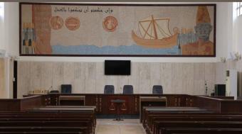 دعوة من المساعدين القضائيين إلى وقفة احتجاجية للمطالبة بصرف الرواتب الستة