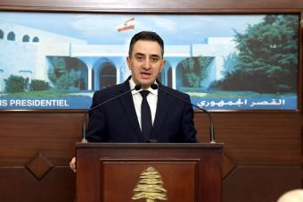الحاج: عون يمارس صلاحياته على أكمل وجه وعلى مجلس النواب القيام بدوره