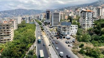 توقيف شبكة دعارة في كسروان