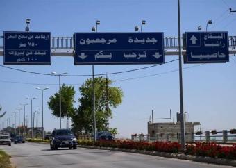 توتر وتهديدات في جديدة مرجعيون… والبلدية توضح