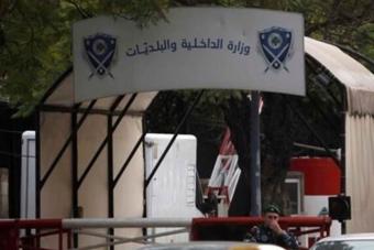 تعميم لوزارة الداخلية حول تعديل توقيت سير الشاحنات