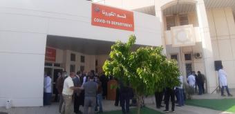 السياسة تشارك "كورونا" في إضعاف مستشفى زحلة الحكومي