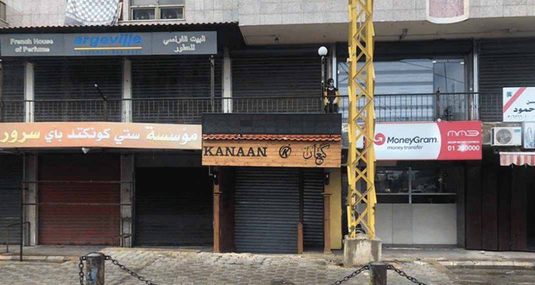 تجار بيروت يطالبون بمزاولة نشاطهم بدءاً من 8 شباط