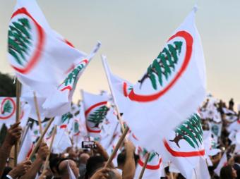 "القوات": الشهادة الحقيقية هي في سبيل الكلمة الحرة والسيادة
