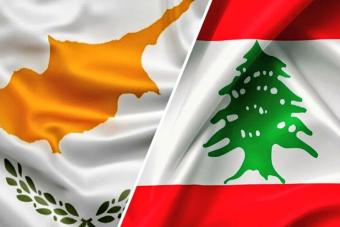 قبرص العتبة الأقرب أميركيًا وأوروبيًا لمواجهة الاحتمالات اللبنانية