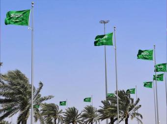 السعودية تدين استهداف أراضي ومياه الدول الخليجية