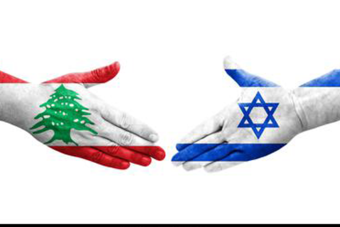 مُصافحة نتنياهو