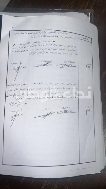 بالوثيقة - تفاصيل براءة فضل شاكر وأحمد الأسير