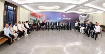 وفد بلدي من كفريا يزور جعجع في معراب