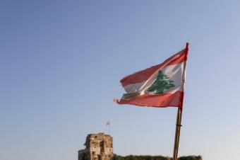 طريق خلاص لبنان