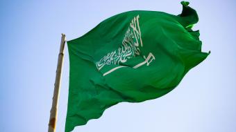 السعودية تستنكر "بأشد العبارات" التسلل الإيراني إلى الكويت