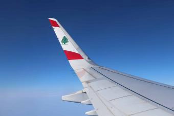 عبر طيران الشرق الأوسط... 4 رحلات أسبوعيًا بين بيروت وبرلين