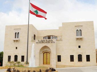 كسروان تحسم ملف المياه والكهرباء في بلدات الوسط