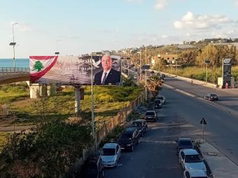 عند مدخل صيدا… صور الرئيس جوزاف عون تتحول إلى رسالة دعم وطنية