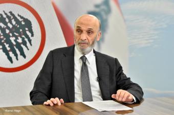 جعجع: لا حق لـ"حزب الله" بعرقلة الدولة وورقة القوة هي الشرعية