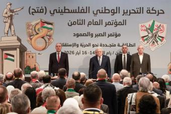انتخاب ياسر عباس عن لبنان... و3 أعضاء في المجلس الثوري لحركة "فتح"