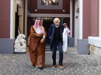 جنبلاط يستقبل البخاري في زيارة وداعية