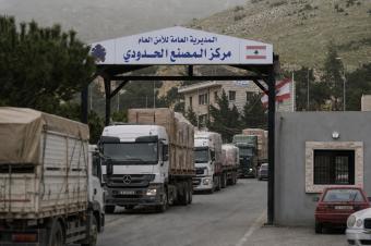 انطلاقة جديدة بين لبنان وسوريا :
مجلس الأعمال المشترك في الصيف