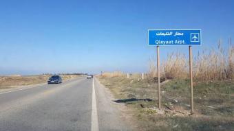 فرحة عكار بالقليعات لا تُوصف