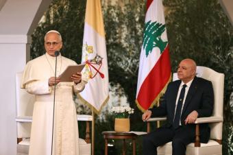 البابا لاوون لعون: لبنان يواجه تحديات غير مسبوقة... صلاتي وبركاتي معكم